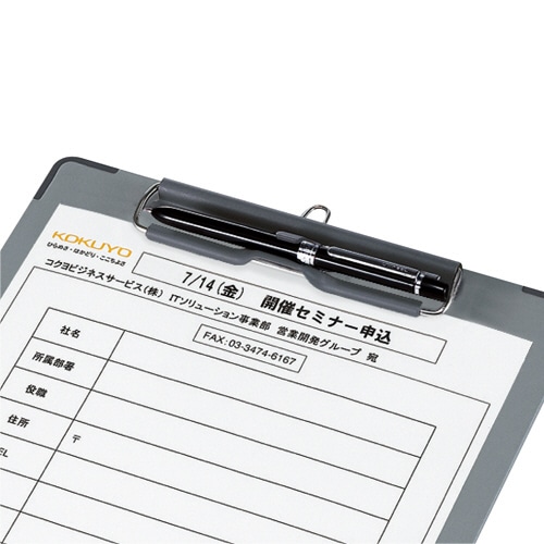 コクヨ 用箋挟B(クロス貼り) B4ヨコ グレー ヨハ-24 1枚(ご注文単位1枚)【直送品】