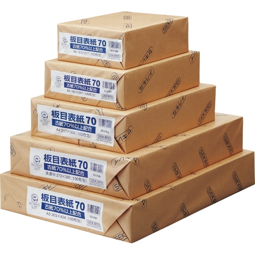 ジツタ セキレイ 板目表紙70 A5判 業務用パック ITA70H 100枚/袋(ご注文単位1袋)【直送品】