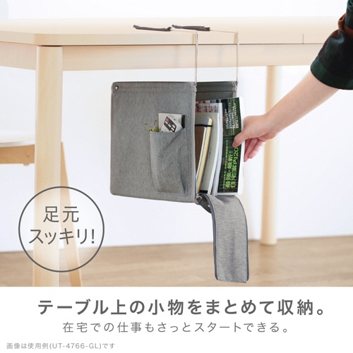 ソニック ユートリム ハンギングボックス 13cm幅 A4ファイル対応 グレー UT-4766-GL 1個(ご注文単位1個)【直送品】