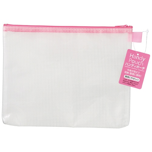ハピラ ハンディポーチ A5 ピンク HP302PK 5枚/セット（ご注文単位1セット）【直送品】