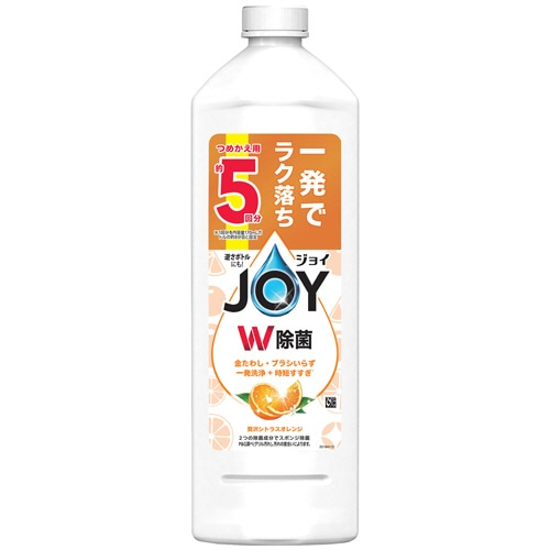 P&G ジョイ W除菌 コンパクト バレンシアオレンジの香り つめかえ用 特大 670ml 1本（ご注文単位1本）【直送品】