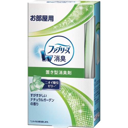 P&G 置き型ファブリーズ すがすがしいナチュラルガーデンの香り 本体 130g 1個（ご注文単位1個）【直送品】