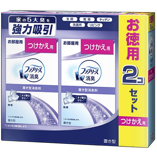 P&G 置き型ファブリーズ 無香 つけかえ用 130g 2個/箱（ご注文単位1箱）【直送品】
