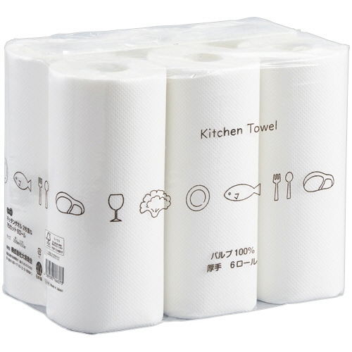 キッチン用品・厨房用品