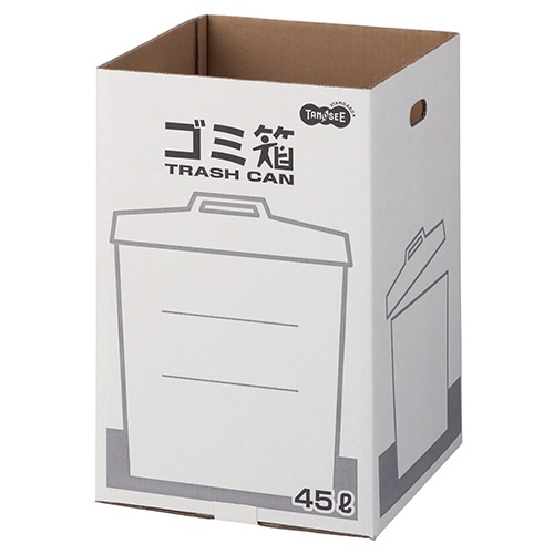 TANOSEE ダンボールゴミ箱 45L 3枚/セット(ご注文単位1セット)【直送品】