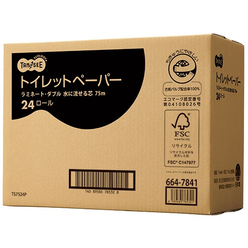 TANOSEE トイレットペーパー 水に流せる芯 ダブル 75m 24ロール/箱（ご注文単位1箱）【直送品】