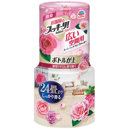 アース製薬 お部屋のスッキーリ！ 広い空間用 ルーミーリッチフローラルの香り 400ml 1個（ご注文単位1個）【直送品】