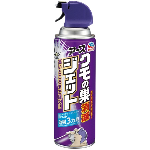 アース製薬 クモの巣消滅ジェット 450ml 1本（ご注文単位1本）【直送品】