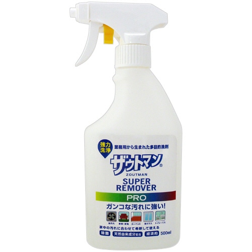 アイン ザウトマン スーパーリムーバーPRO 本体 500ml 1本（ご注文単位1本）【直送品】