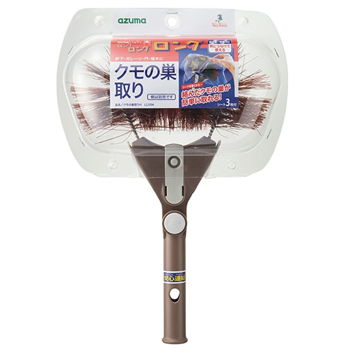 アズマ工業 クモの巣取り ヘッド LL594 1個(ご注文単位1個)【直送品】
