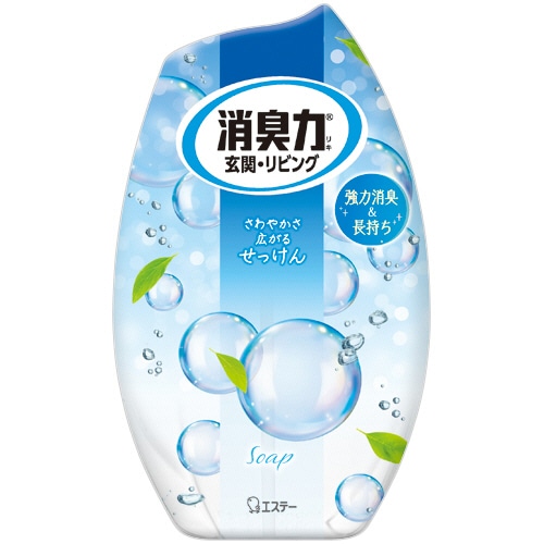 エステー お部屋の消臭力 せっけん 400ml 3個/セット（ご注文単位1セット）【直送品】