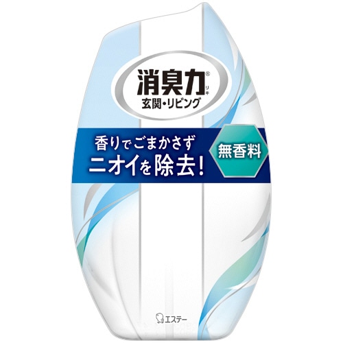 エステー お部屋の消臭力 無香料 400ml 1個（ご注文単位1個）【直送品】
