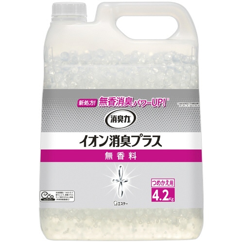 エステー 消臭力 クリアビーズ イオン消臭プラス 無香料 業務用つめかえ 4.2kg 1個（ご注文単位1個）【直送品】