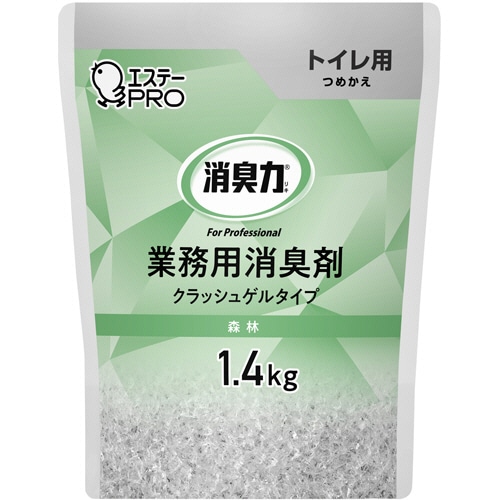 エステー 消臭力 業務用消臭剤 クラッシュゲルタイプ トイレ用 森林の香り つめかえ用 1.4kg 1個（ご注文単位1個）【直送品】