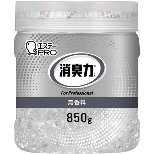 エステー 消臭力 業務用消臭剤 ビーズタイプ 大容量 無香料 本体 850g 1個（ご注文単位1個）【直送品】