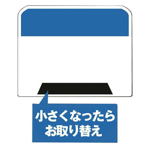 エステー 脱臭炭 冷蔵庫用大型 240g 3個/セット(ご注文単位1セット)【直送品】
