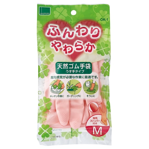 オカモト ふんわりやわらか天然ゴム手袋 M ピンク OK-1M-P 1双（ご注文単位1双）【直送品】