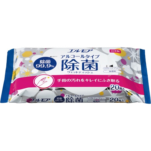 カミ商事 エルモア 除菌99.9％ウエットティッシュ アルコールタイプ 20枚/袋（ご注文単位1袋）【直送品】