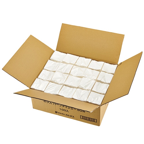 カルタス ビズーレ ポリ入りハーフティッシュ 50組 100個/箱(ご注文単位1箱)【直送品】