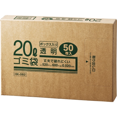 クラフトマン 業務用透明 メタロセン配合厚手ゴミ袋 20L BOXタイプ HK-82 50枚/箱（ご注文単位1箱）【直送品】