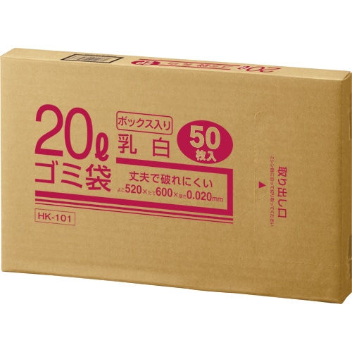 クラフトマン 業務用乳白半透明 メタロセン配合厚手ゴミ袋 20L BOXタイプ HK-101 50枚/箱（ご注文単位1箱）【直送品】