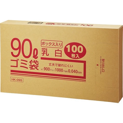 クラフトマン 業務用乳白半透明 メタロセン配合厚手ゴミ袋 90L BOXタイプ HK-095 100枚/箱（ご注文単位1箱）【直送品】
