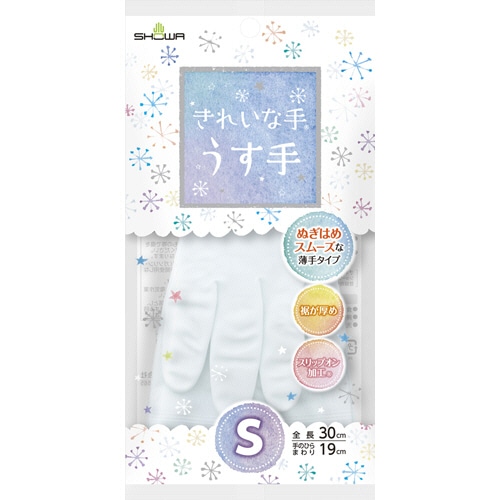 ショーワグローブ きれいな手 うす手 S ホワイト KTU-S 1双(ご注文単位1双)【直送品】