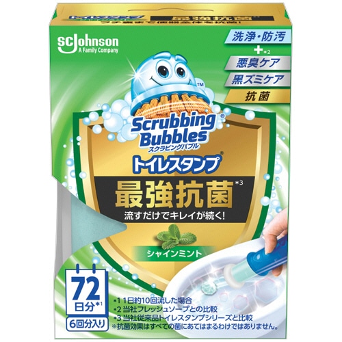 ジョンソン スクラビングバブル トイレスタンプクリーナー 最強抗菌 シャインミント 本体 1個(ご注文単位1個)【直送品】