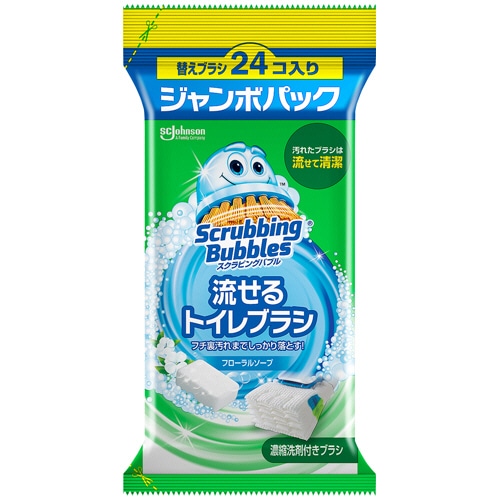 ジョンソン スクラビングバブル 流せるトイレブラシ フローラルソープ 付替ブラシ ジャンボパック 24個/袋(ご注文単位1袋)【直送品】