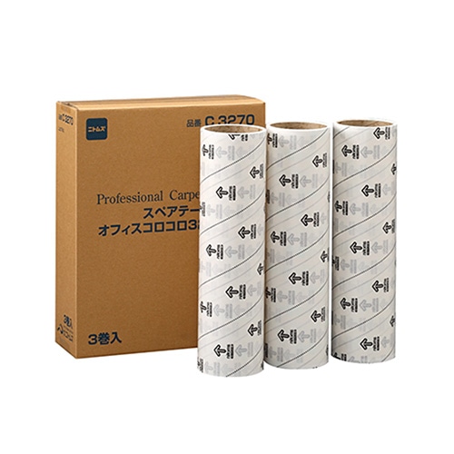 ニトムズ オフィスコロコロ スペアテープ 幅320mm×50周巻 C3270 15巻/箱（ご注文単位1箱）【直送品】
