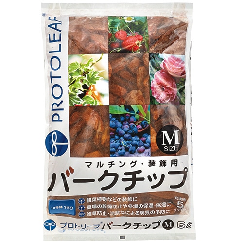 プロトリーフ バークチップ M 5L 1袋(ご注文単位1袋)【直送品】