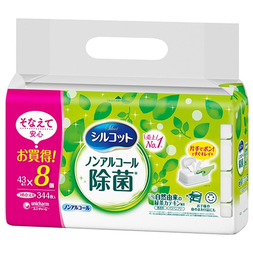 ユニ・チャーム シルコットウェットティッシュ ノンアルコール除菌 つめかえ用 344枚 4袋/箱（ご注文単位1箱）【直送品】