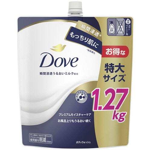 ユニリーバ ダヴ ボディウォッシュ プレミアムモイスチャーケア つめかえ用 1270g 1個(ご注文単位1個)【直送品】