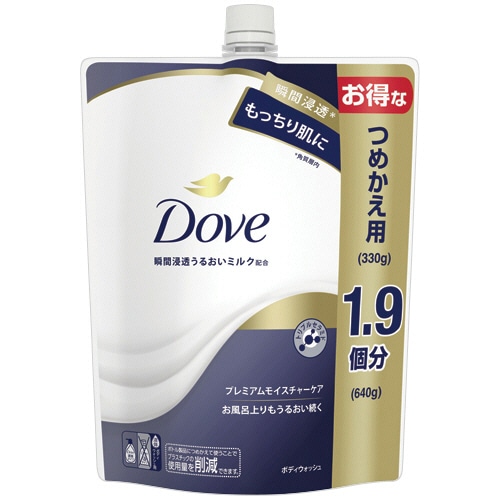 ユニリーバ ダヴ ボディウォッシュ プレミアムモイスチャーケア つめかえ用 640g 1個(ご注文単位1個)【直送品】