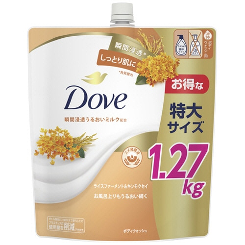 ユニリーバ ダヴ ボディウォッシュ ライスファーメント&キンモクセイ つめかえ用 1270g 1個(ご注文単位1個)【直送品】