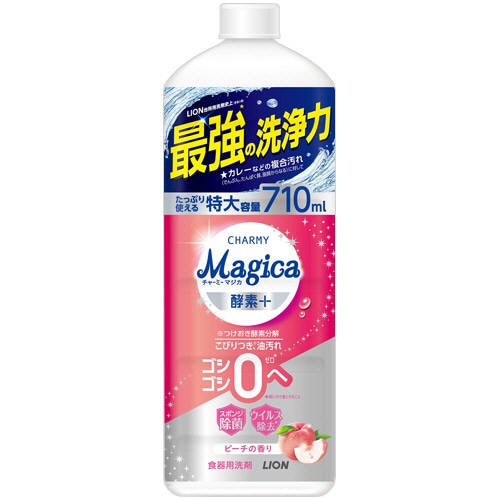 ライオン CHARMY Magica 酵素プラス フレッシュピーチの香り つめかえ用 大型 710ml 1本（ご注文単位1本）【直送品】