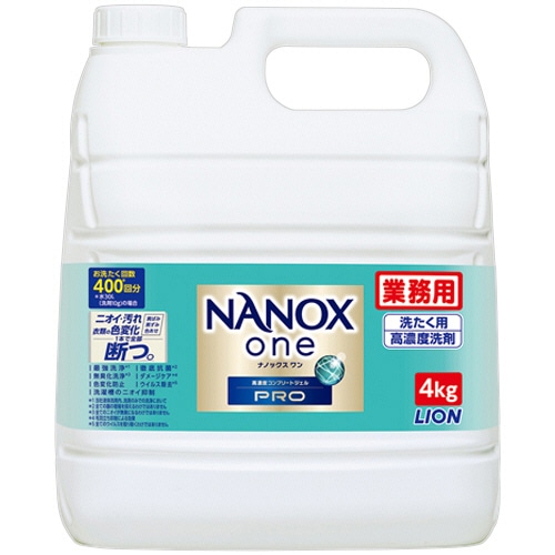 ライオン NANOX one PRO つめかえ用 業務用 4kg 1本（ご注文単位1本）【直送品】