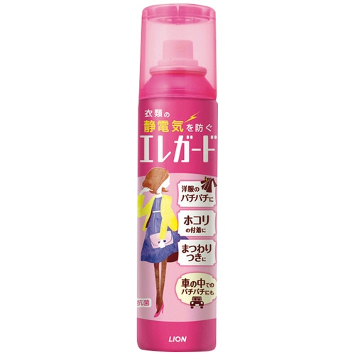 ライオン エレガード 大 160ml 1本(ご注文単位1本)【直送品】
