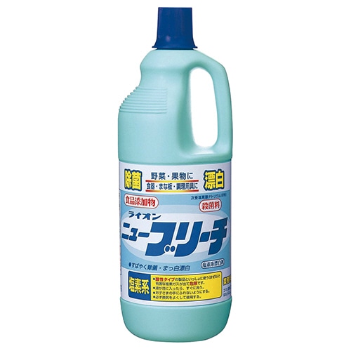 ライオン ニューブリーチ食添 小 1.5kg 1本（ご注文単位1本）【直送品】