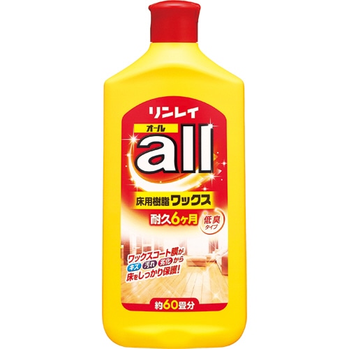 リンレイ 床用樹脂ワックスオール 1L 1本（ご注文単位1本）【直送品】