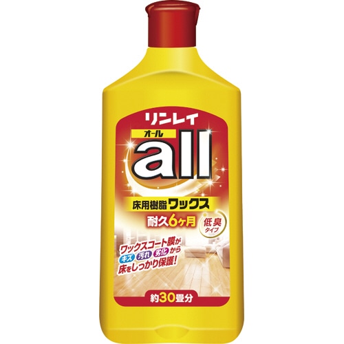 リンレイ 床用樹脂ワックスオール 500ml 1本（ご注文単位1本）【直送品】