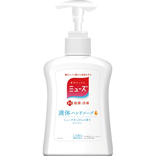 レキットベンキーザー・ジャパン 液体ミューズ オリジナル 本体 250ml 1個（ご注文単位1個）【直送品】