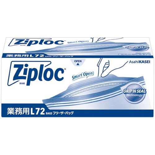 旭化成ホームプロダクツ 業務用ジップロック フリーザーバッグ L 72枚/箱（ご注文単位1箱）【直送品】