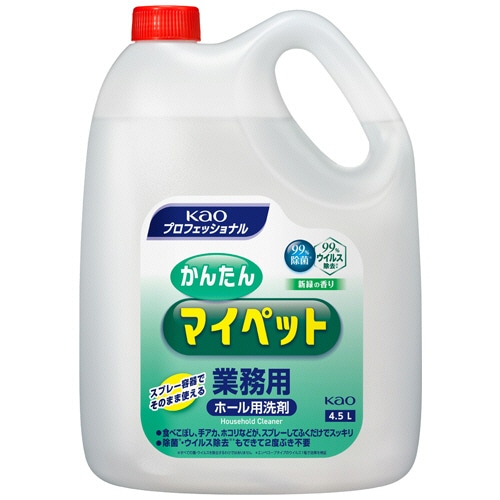 花王 かんたんマイペット 業務用 4.5L 1本（ご注文単位1本）【直送品】