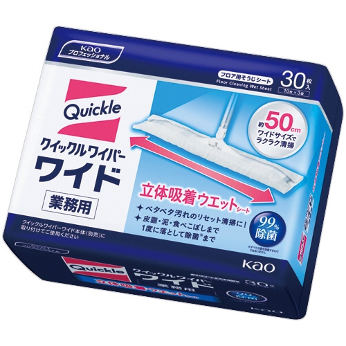 花王 クイックルワイパー 立体吸着ウエットシート 業務用 30枚 4袋/箱(ご注文単位1箱)【直送品】