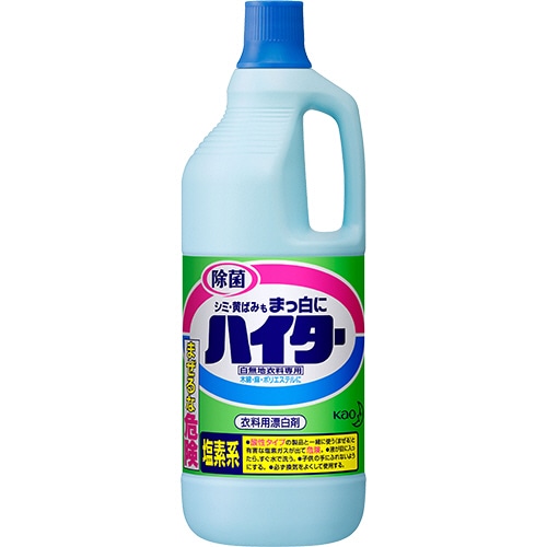 花王 ハイター 大 1500ml 1本(ご注文単位1本)【直送品】
