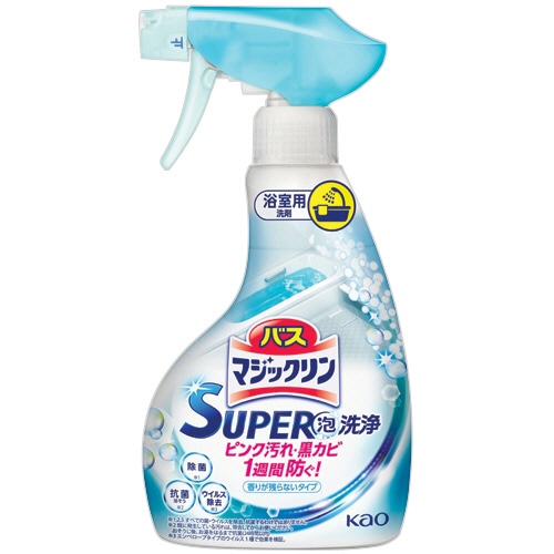 花王 バスマジックリン SUPER泡洗浄 香りが残らないタイプ 本体 350ml 1本(ご注文単位1本)【直送品】