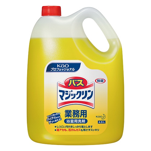 花王 バスマジックリン 業務用 4.5L 1個(ご注文単位1個)【直送品】