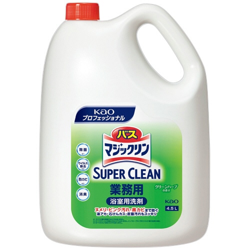 花王 バスマジックリン 除菌消臭プラス 業務用 4.5L 1本(ご注文単位1本)【直送品】