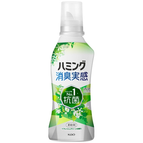 花王 ハミング 消臭実感 リフレッシュグリーンの香り 本体 510ml 1本(ご注文単位1本)【直送品】